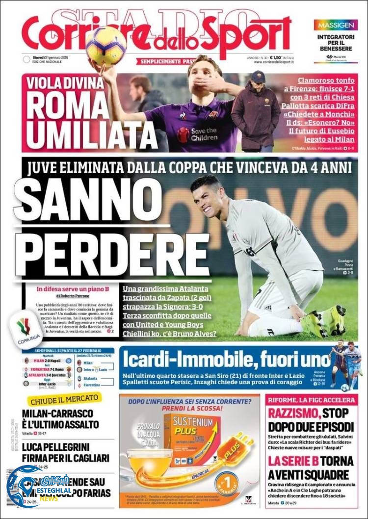 روزنامه ورزشی کوریره دلو اسپورت پنجشنبه 11 بهمن 1397