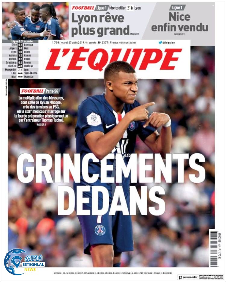 روزنامه ورزشی اکیپ سه شنبه 5 شهریور 1398