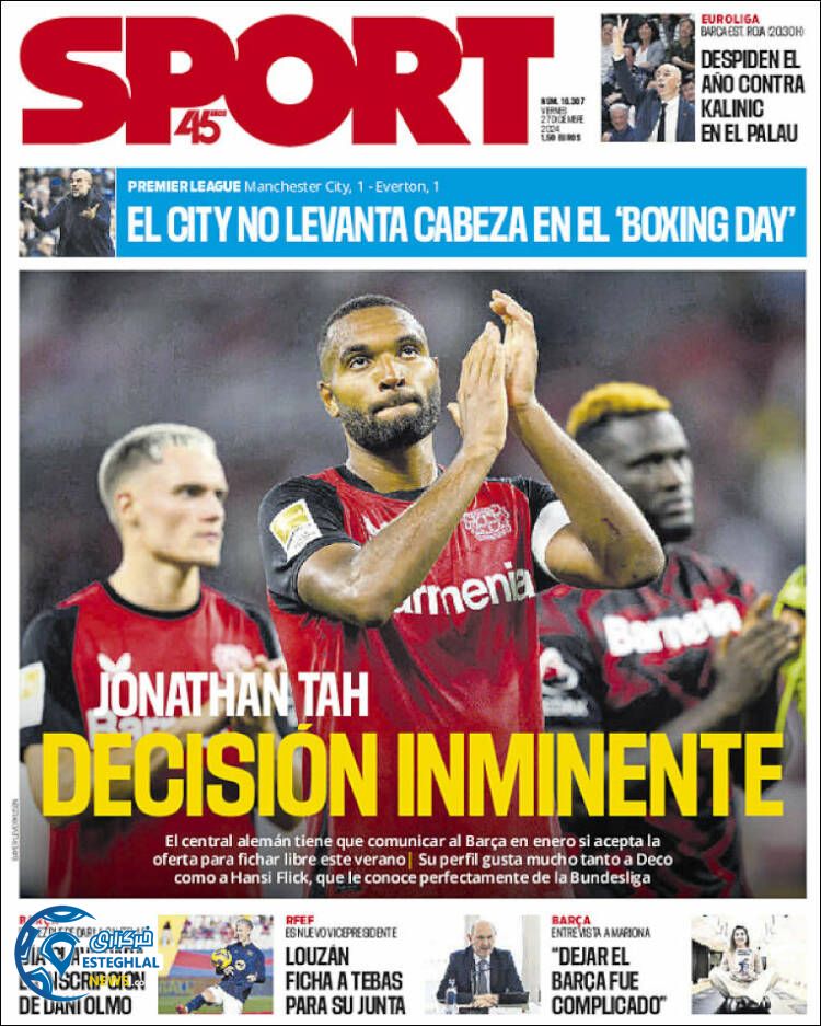 روزنامه ورزشی  اسپورت جمعه 7 دی 1403