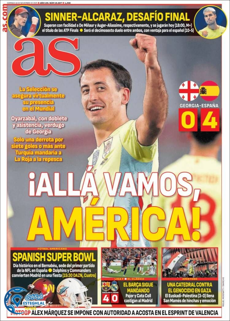 روزنامه  ورزشی آ اس  یکشنبه 25 آبان 1404 