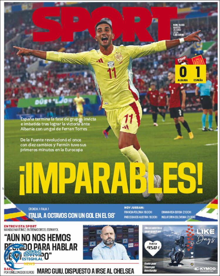 روزنامه  ورزشی اسپورت سه شنبه 5 تیر 1403 