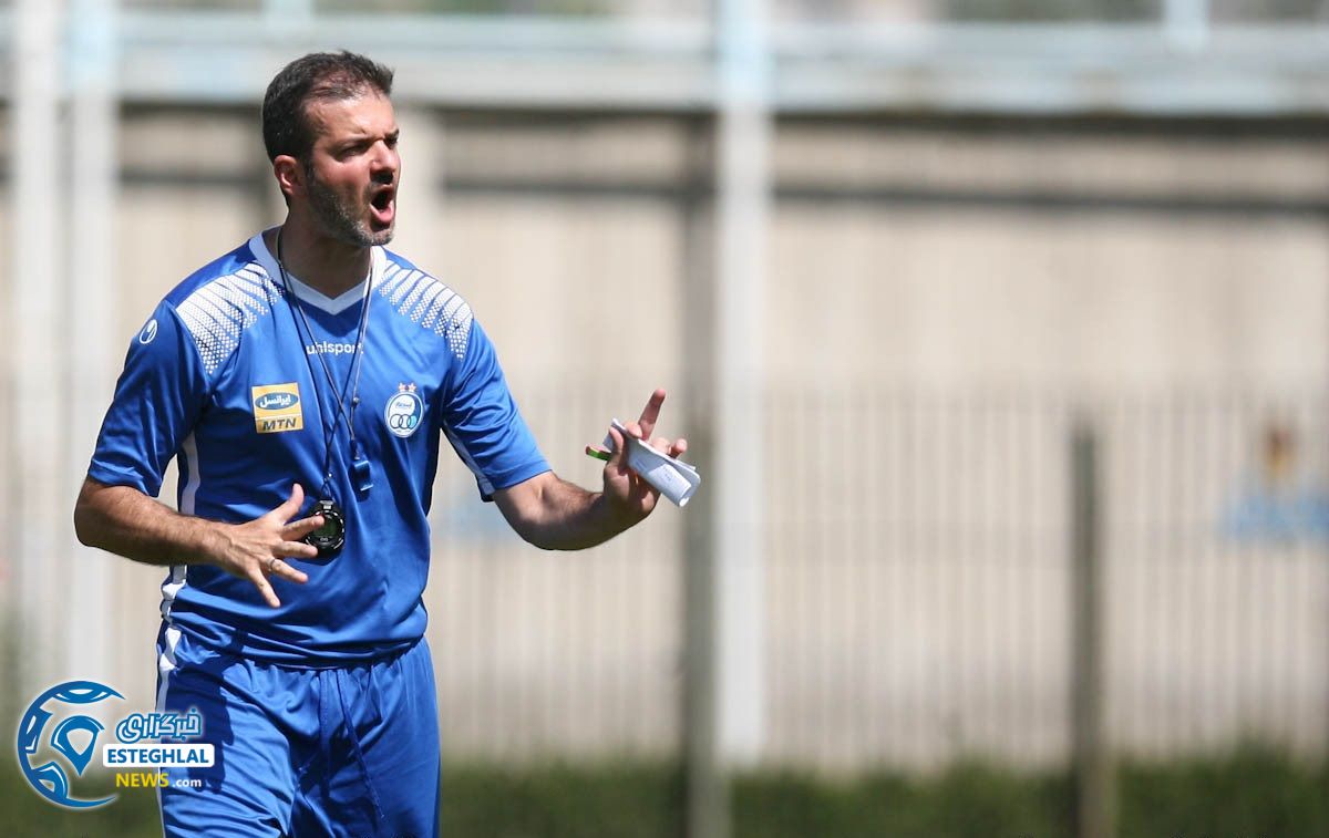 تمرین استقلال