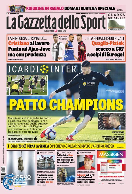 روزنامه ورزشی گاتزتا دلو اسپورت جمعه 9 فروردین 1398