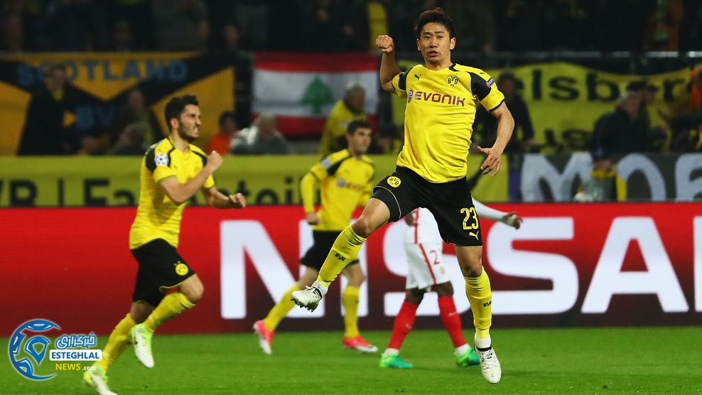 دورتموند و موناکو