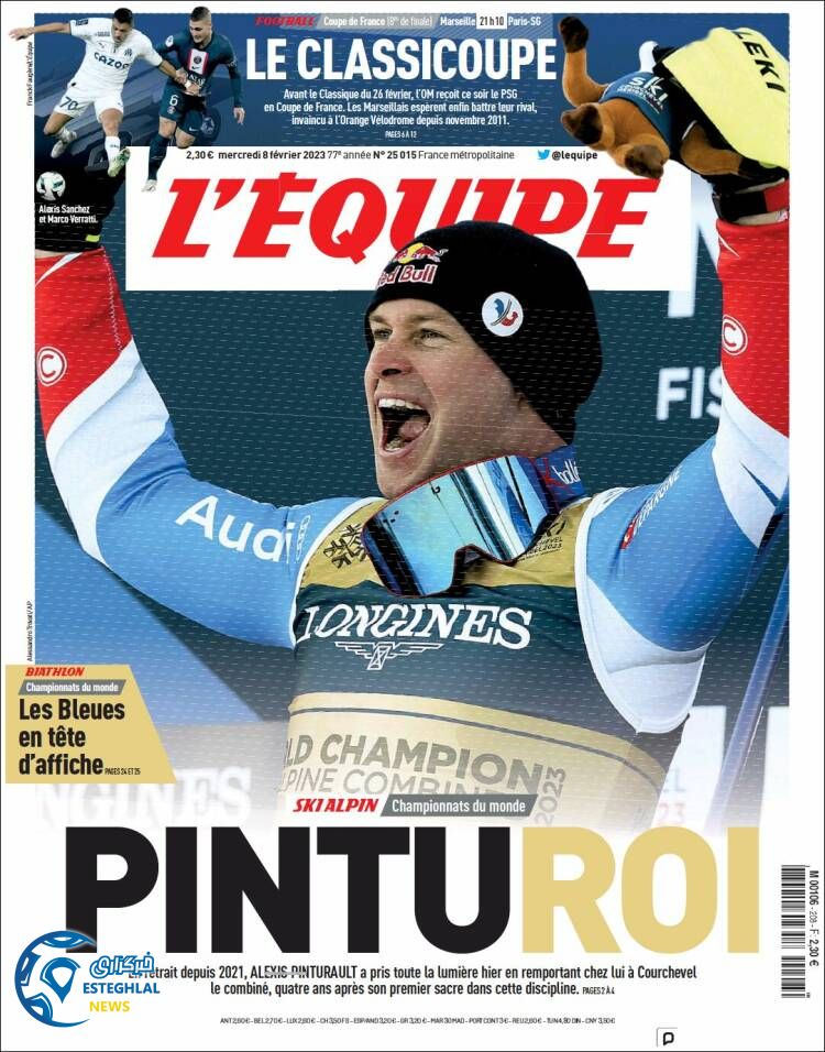 روزنامه ورزشی اکیپ چهارشنبه 19 بهمن 1401  