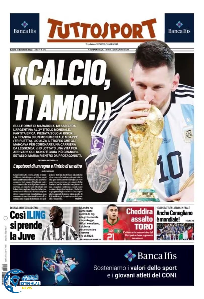 روزنامه ورزشی توتو اسپورت دوشنبه 28 آذر 1401