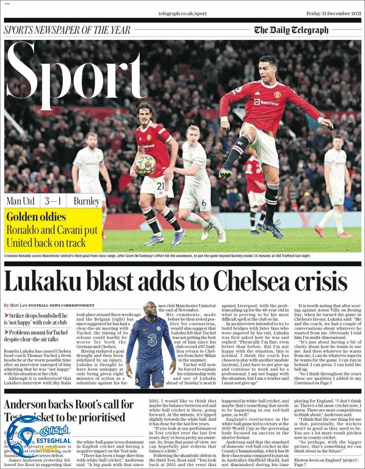 روزنامه ورزشی تلگراف اسپورت جمعه 10 دی 1400