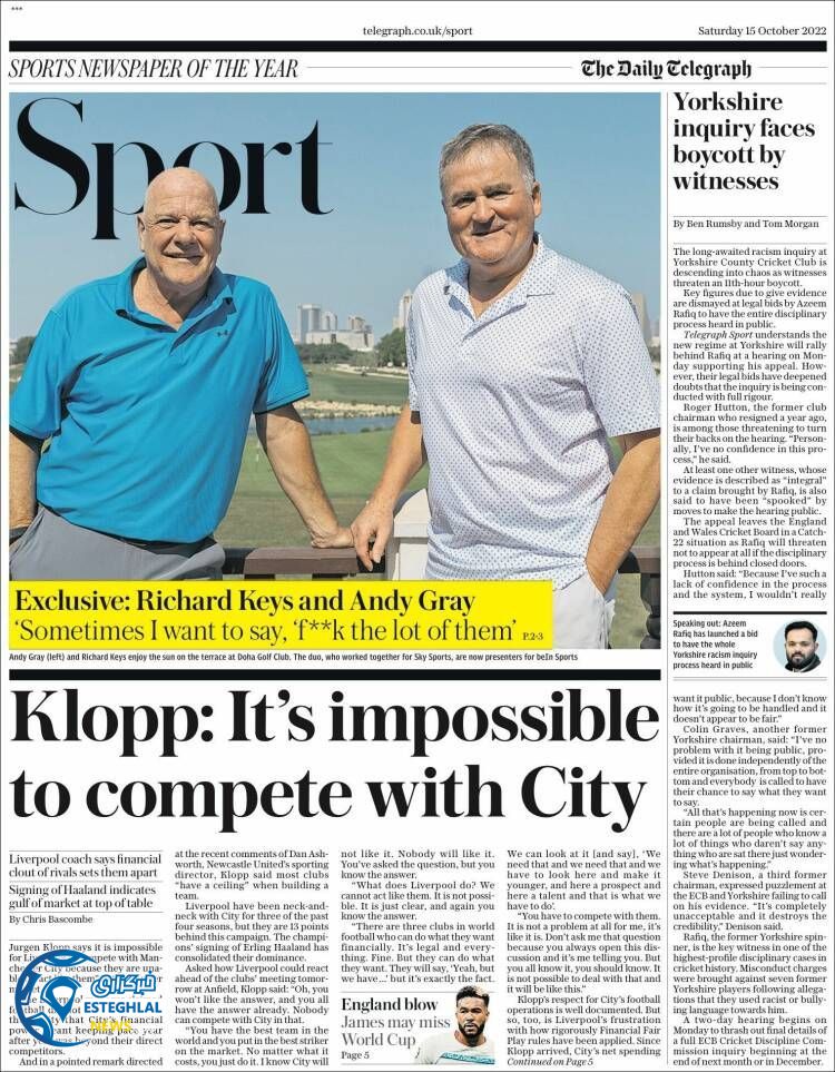 روزنامه ورزشی تلگراف اسپورت شنبه 23 مهر 1401 