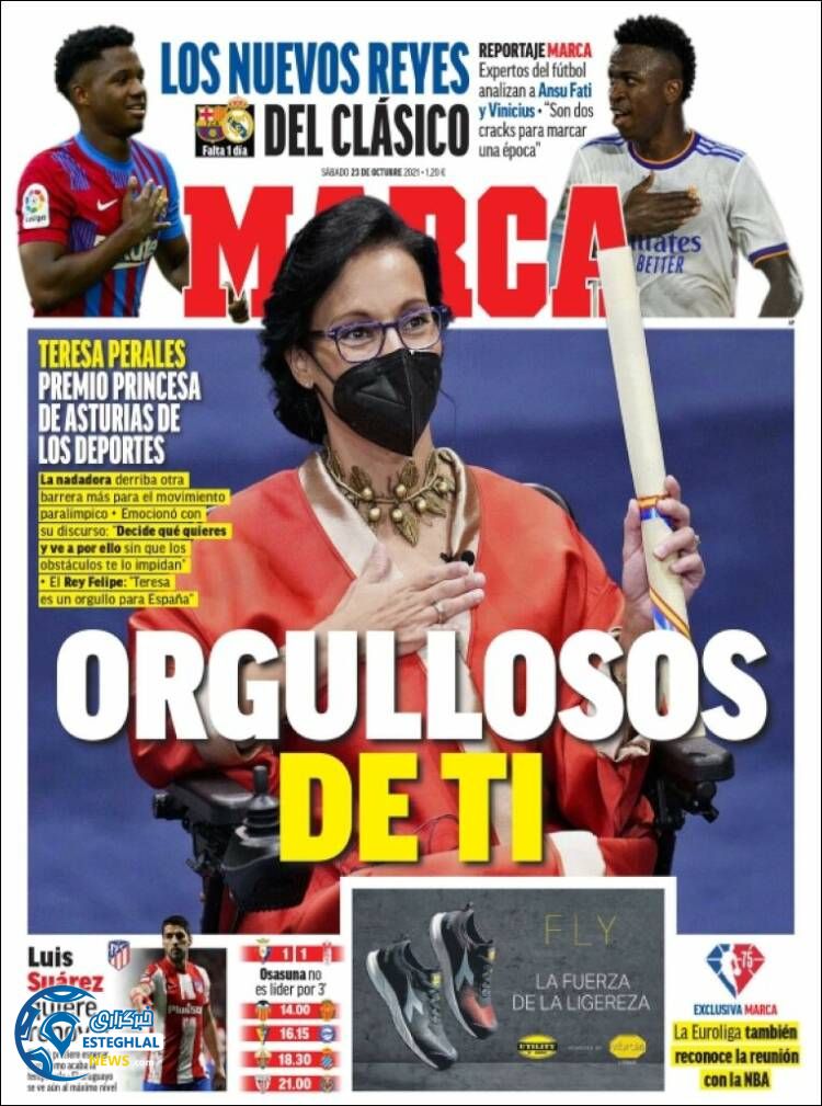 روزنامه ورزشی مارکا شنبه 1 آبان 1400