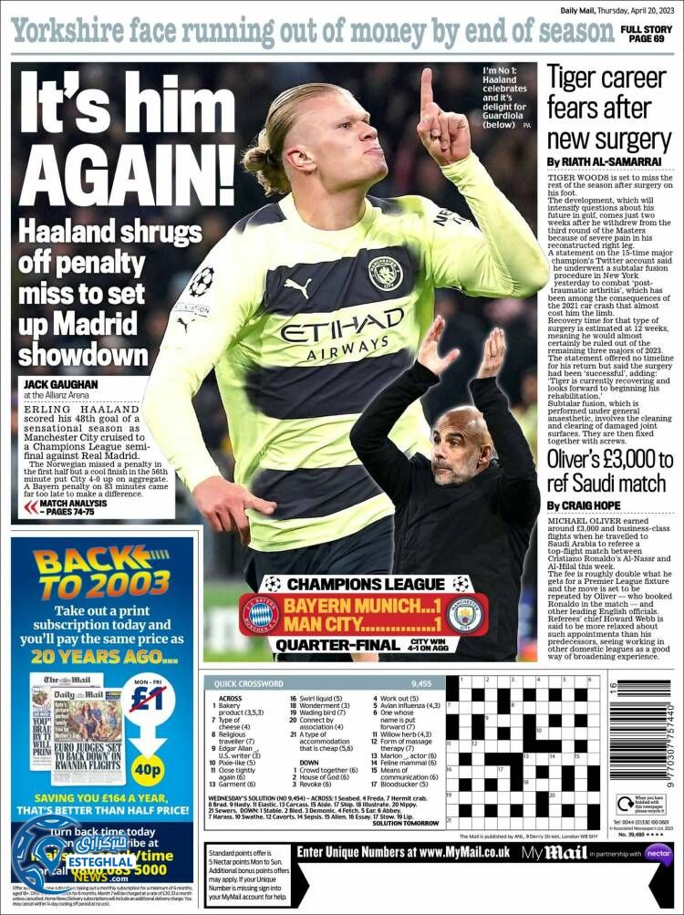 روزنامه ورزشی مایل اسپورت پنجشنبه 31 فروردین 1402 