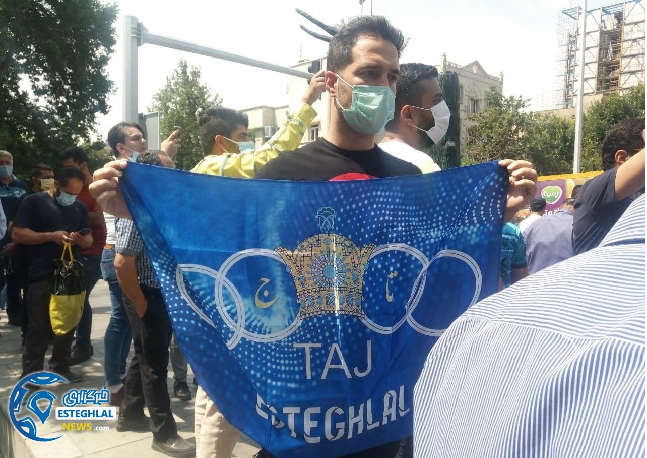 تجمع هواداران استقلال