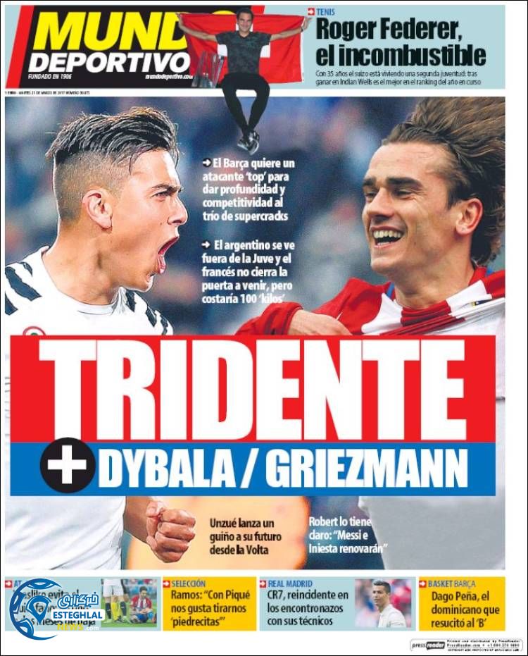 گیشه روزنامه های ورزشی جهان 1 فروردین