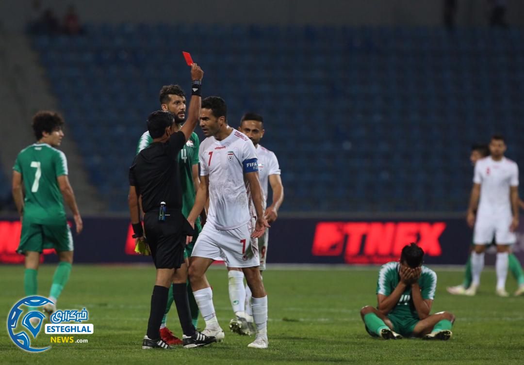 دیدار تیم ملی فوتبال عراق و ایران