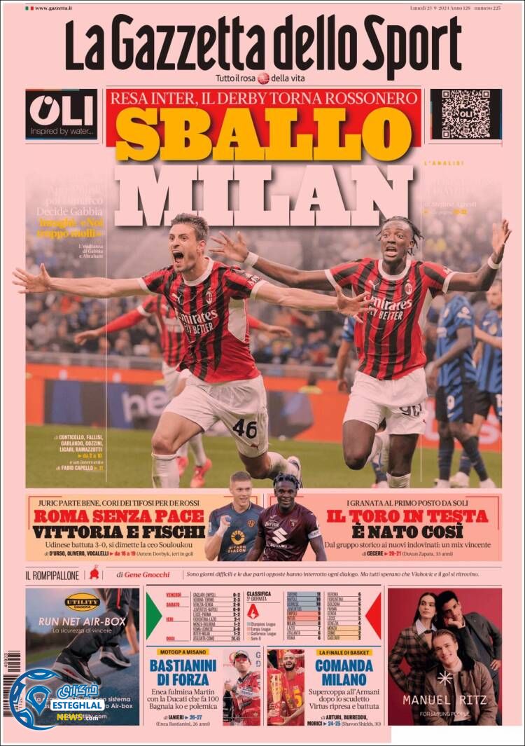 روزنامه  ورزشی گاتزتا دلو اسپورت دوشنبه 2 مهر 1403 