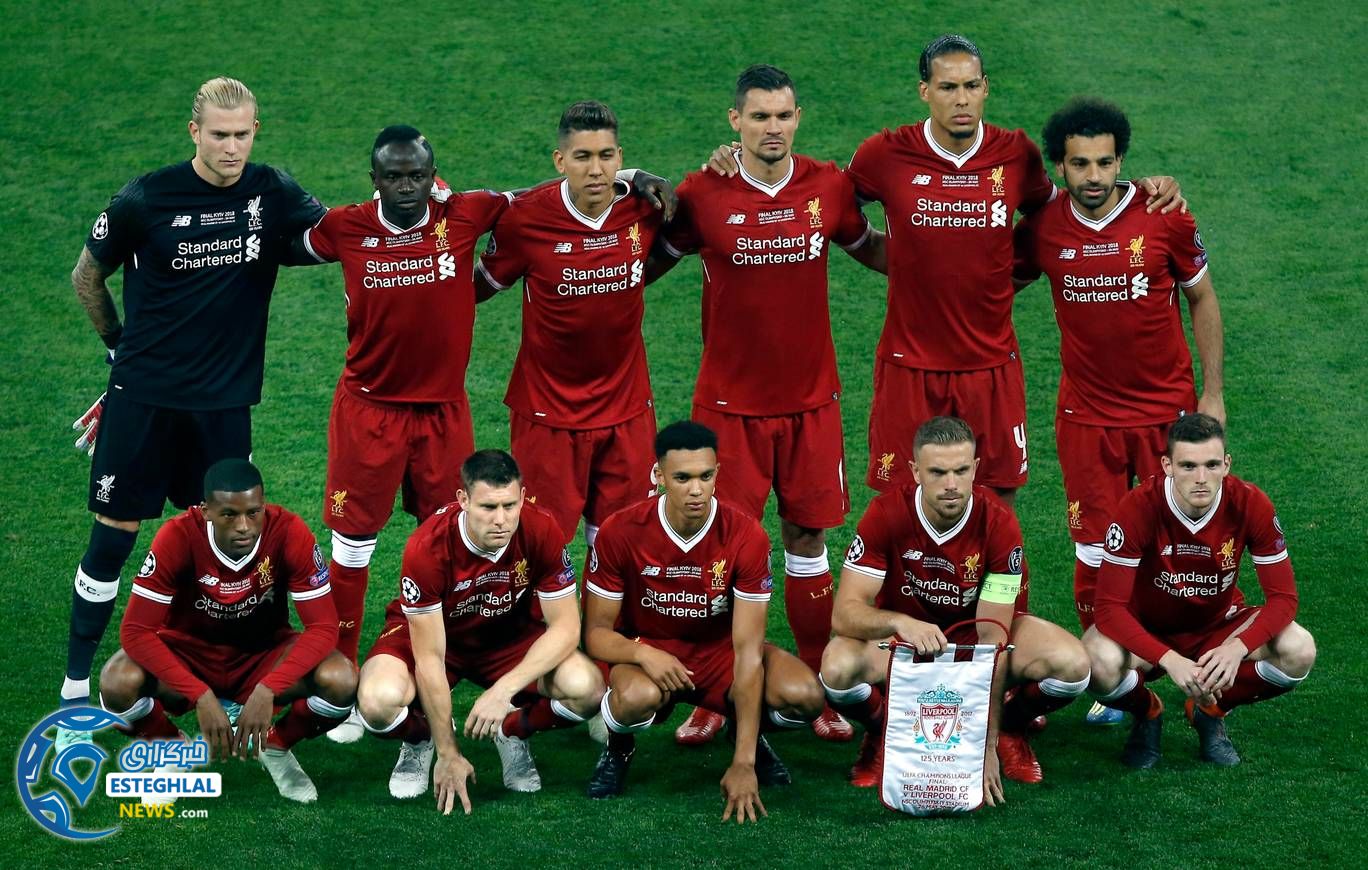 لیگ قهرمانان اروپا