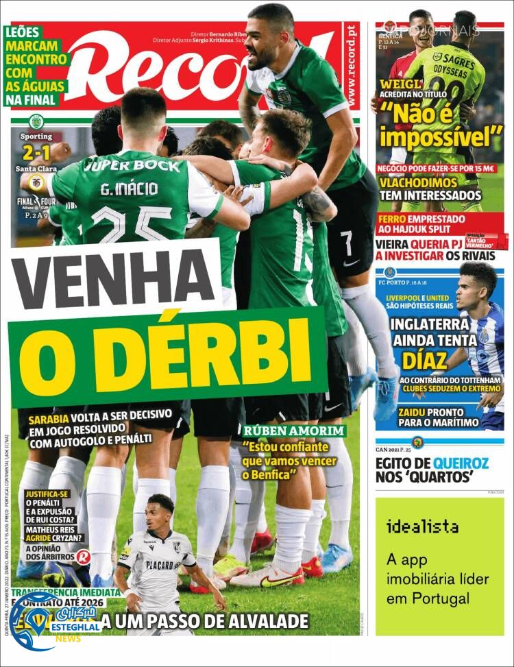 روزنامه ورزشی رکورد پنجشنبه 7 بهمن 1400