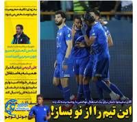 ادامه مطلب...