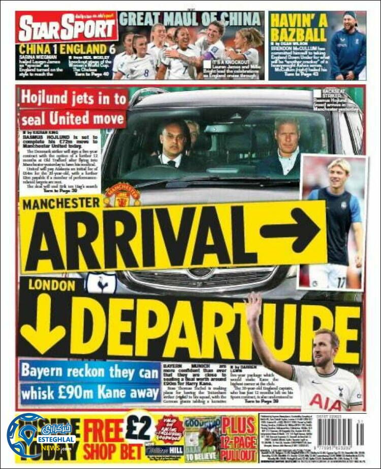 روزنامه ورزشی استار اسپورت چهارشنبه 11 مرداد 1402  