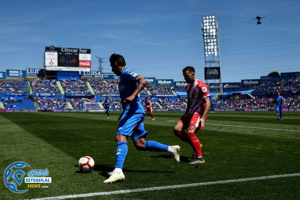 لالیگا اسپانیا