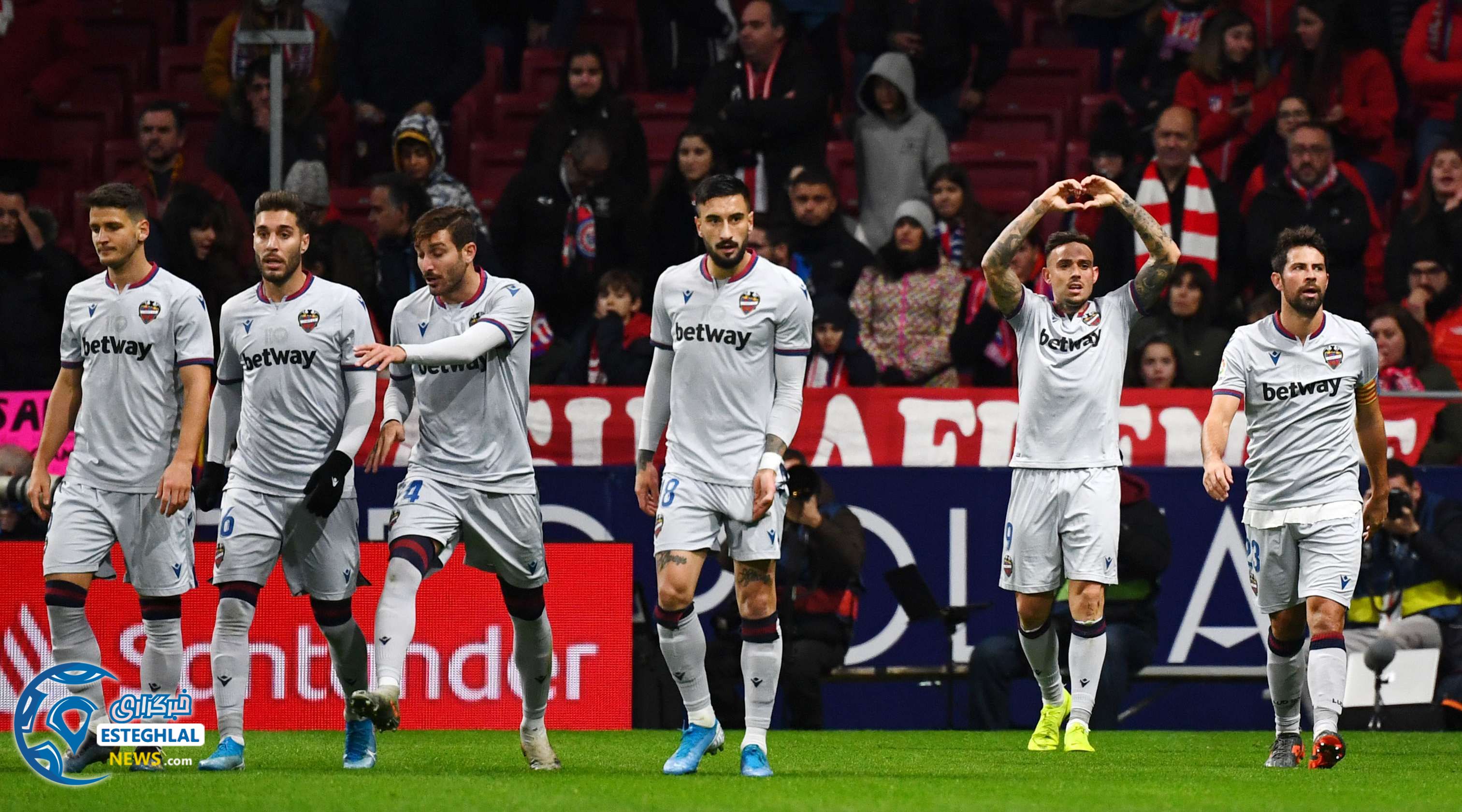 لالیگا اسپانیا