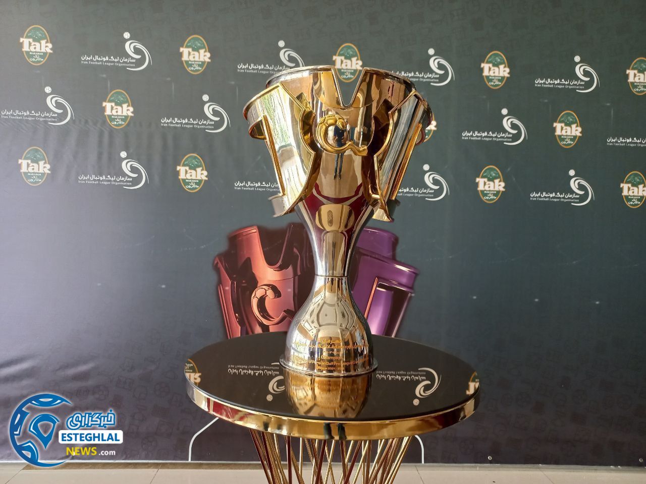 قرعه کشی لیگ برتر