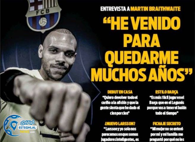 روزنامه های ورزشی جهان جمعه 16 اسفند 1398