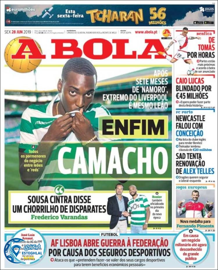 روزنامه ورزشی آبولا جمعه 7 تیر 1398