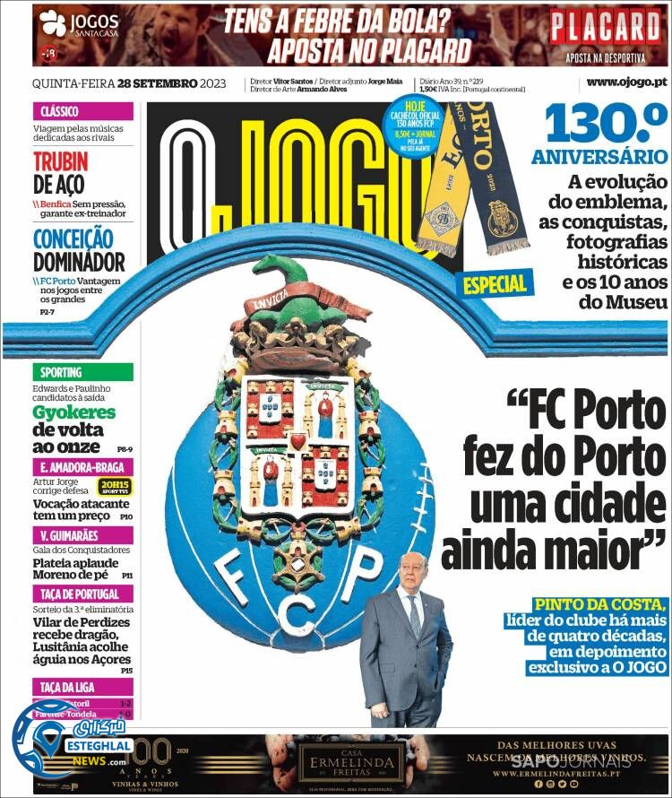 روزنامه ورزشی اوجوگو پنجشنبه 6 مهر 1402