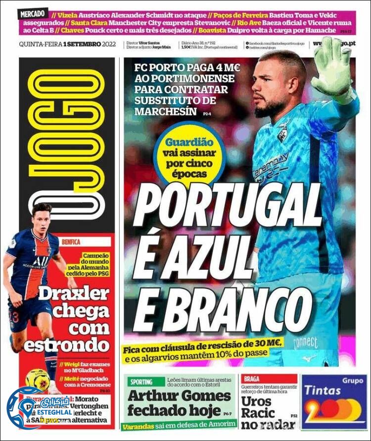 روزنامه ورزشی اوجوگو پنجشنبه 10 شهریور 1401