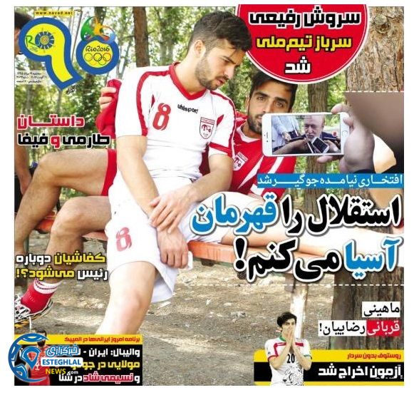 ea97b3da 7a92 4de2 8a78 19a5ac16e065