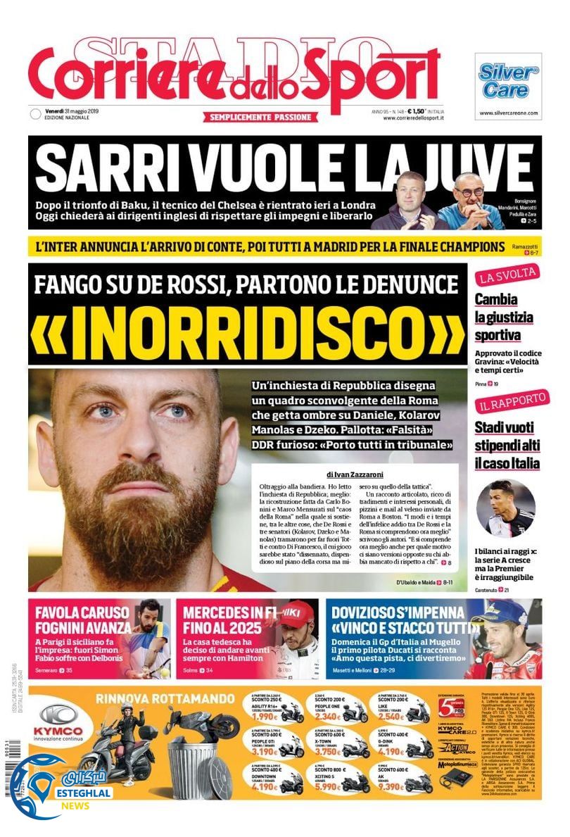 روزنامه ورزشی کوریره دلو اسپورت جمعه 10 خرداد 1398