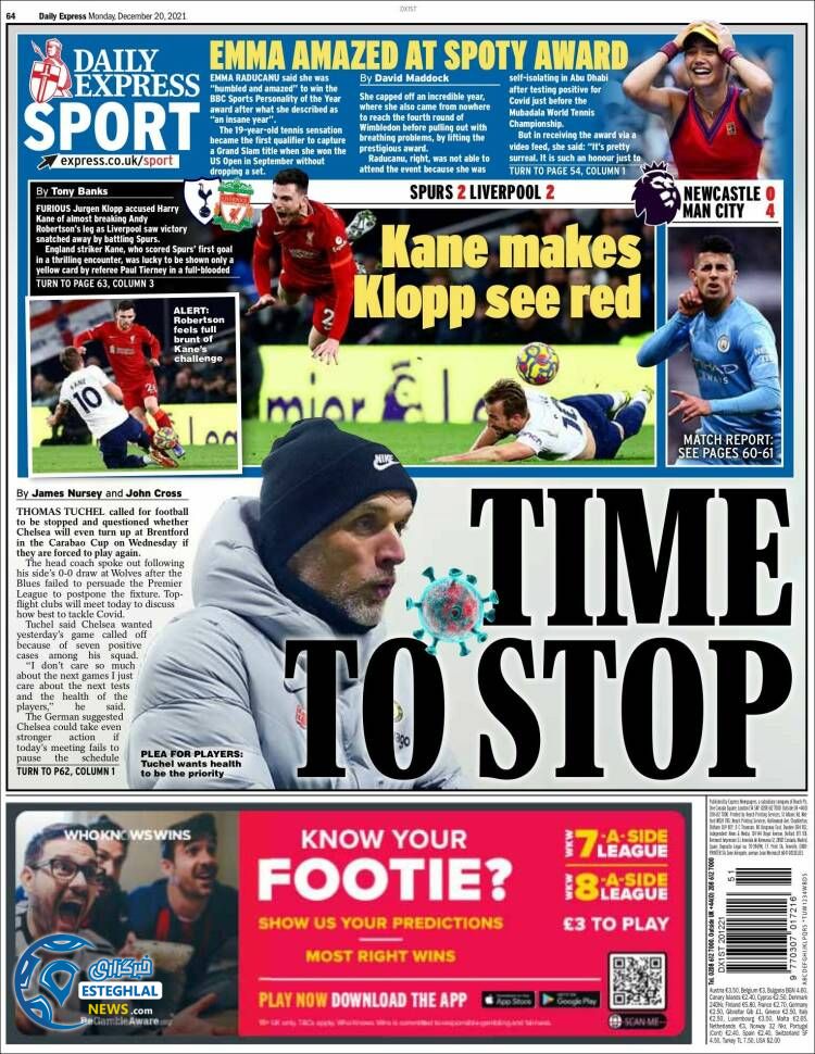 روزنامه ورزشی اکسپرس اسپورت دوشنبه 29 آذر 1400