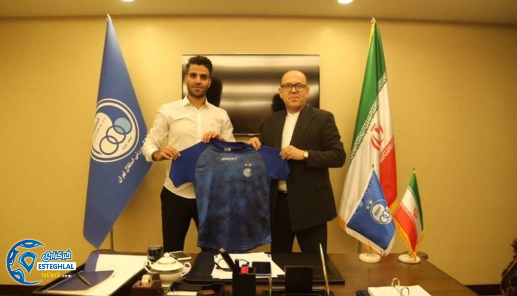 محمد حسین مرادمند