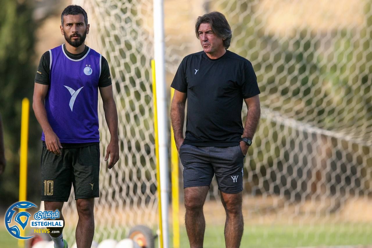 تمرین استقلال