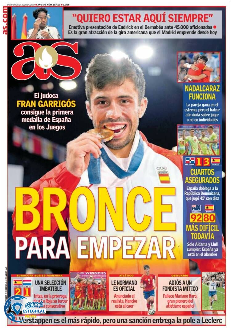 روزنامه آاس یکشنبه 7 مرداد 1403    