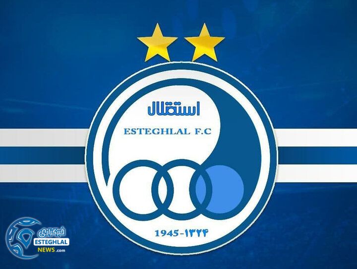 کارگزار استقلال