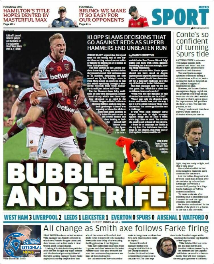 روزنامه ورزشی مترو اسپورت دوشنبه 17 آبان 1400