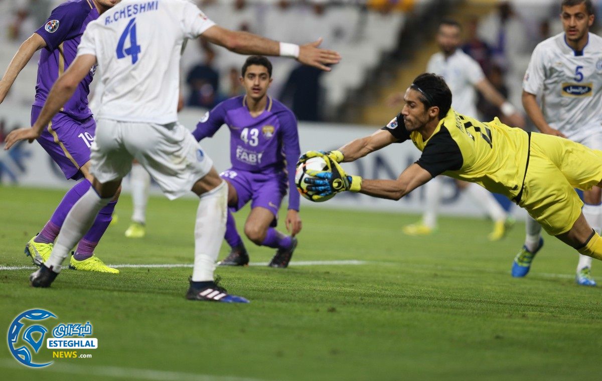 استقلال و العین