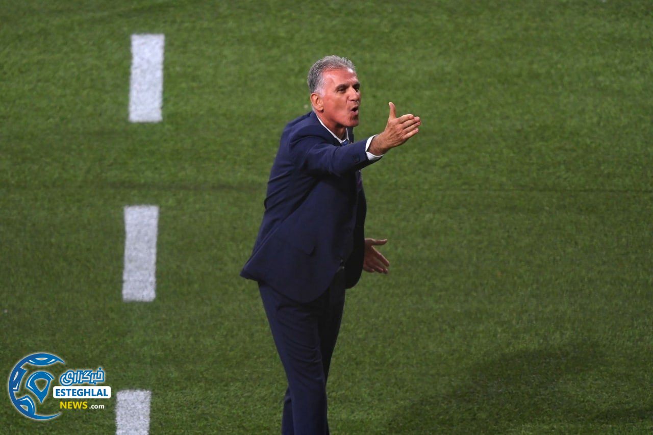 کارلوس کی روش