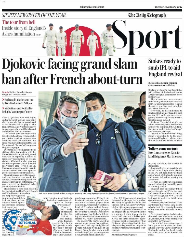 روزنامه ورزشی تلگراف اسپورت سه شنبه 28 دی 1400