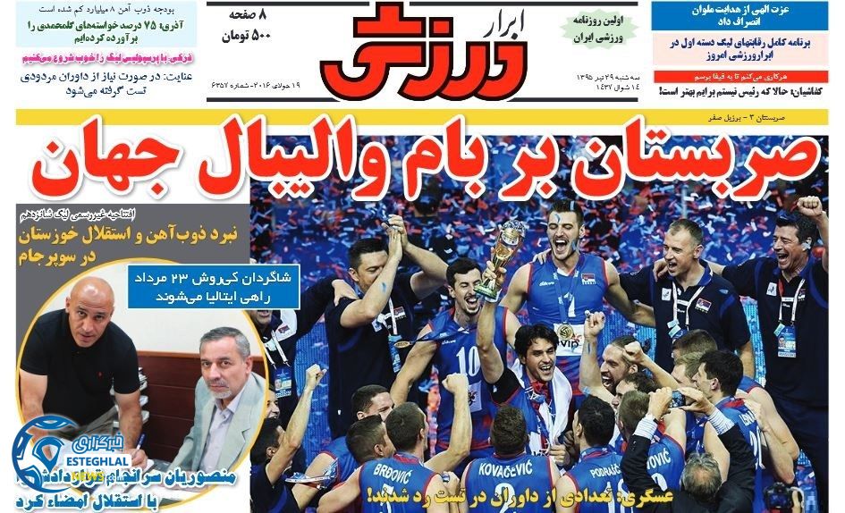 07ec412f e77b 46d8 820f 75b86c938a58