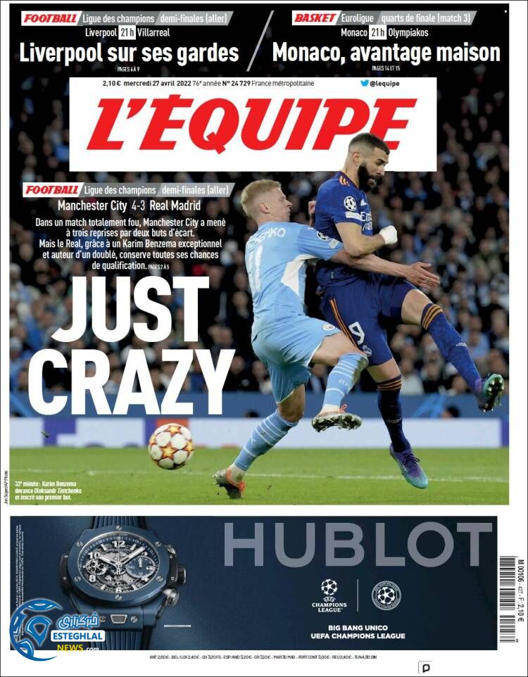 روزنامه ورزشی اکیپ چهارشنبه 7 اردیبهشت 1401