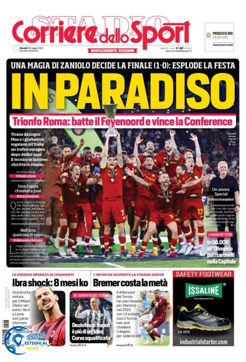 روزنامه ورزشی کوریره دلو اسپورت پنجشنبه 5 خرداد 1401