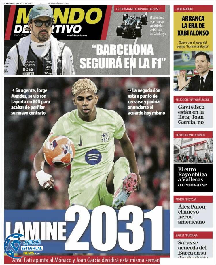 روزنامه ورزشی موندو دپورتیوو سه شنبه 6 خرداد 1404  