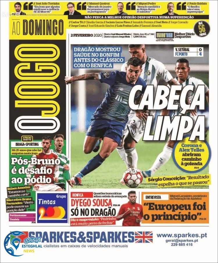 روزنامه ورزشی جوگو یکشنبه 13 بهمن 1398