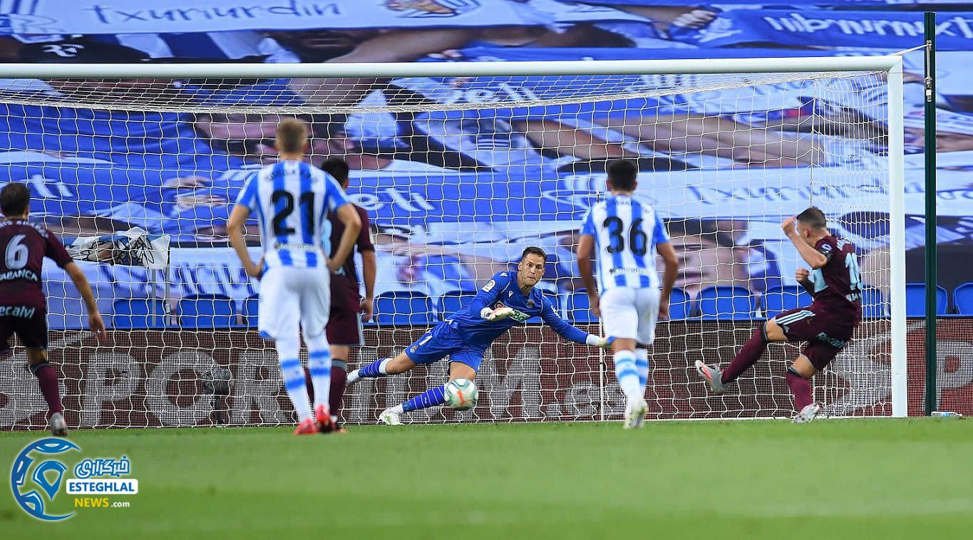 لالیگا اسپانیا 