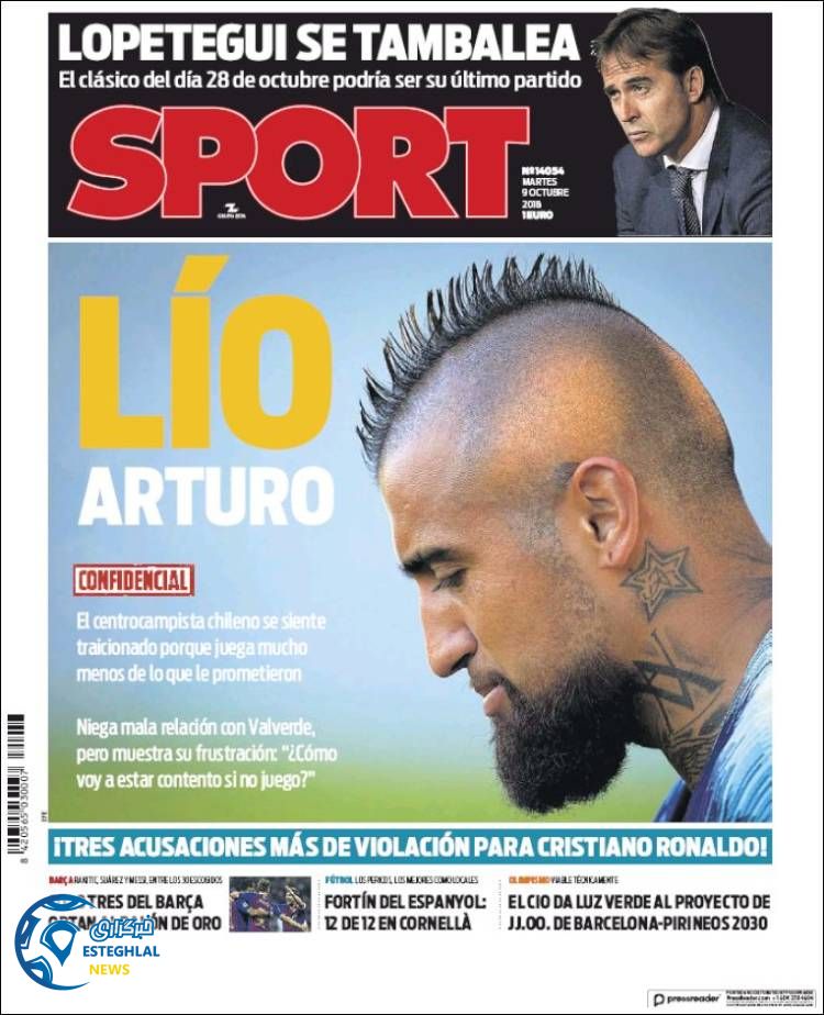 روزنامه ورزشی اسپورت سه شنبه 17 مهر 1397