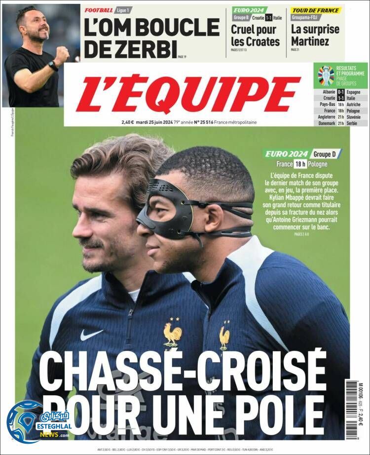 روزنامه  ورزشی اکبپ سه شنبه 5 تیر 1403 