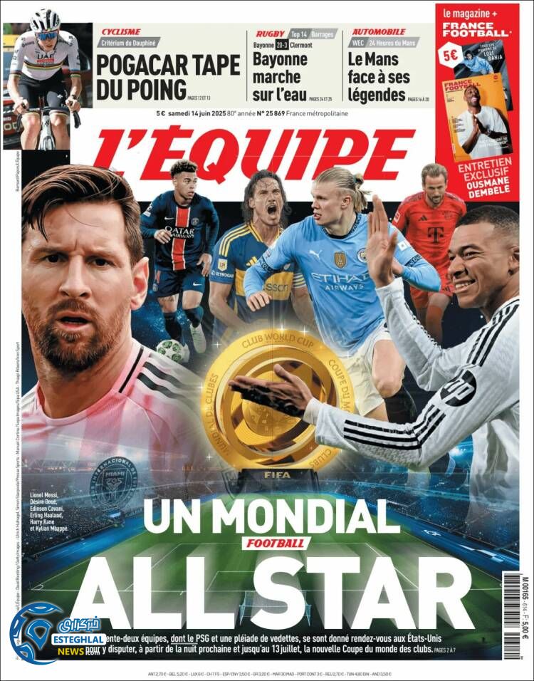 روزنامه ورزشی اکیپ شنبه 24 خرداد 1404 