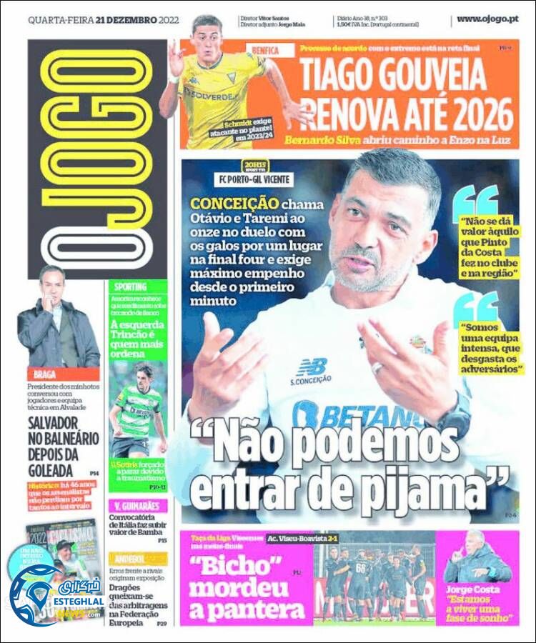 روزنامه ورزشی اوجوگو چهارشنبه 30 آذر 1401 